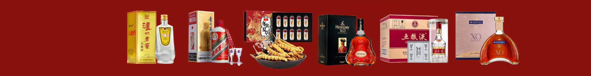 高价回收燕窝-行业新闻-江南回收烟酒_江南回收烟酒公司_江南烟酒回收_江南进财烟酒回收店-江南回收烟酒_江南回收烟酒_冬虫夏草_江南鑫金烟酒回收店