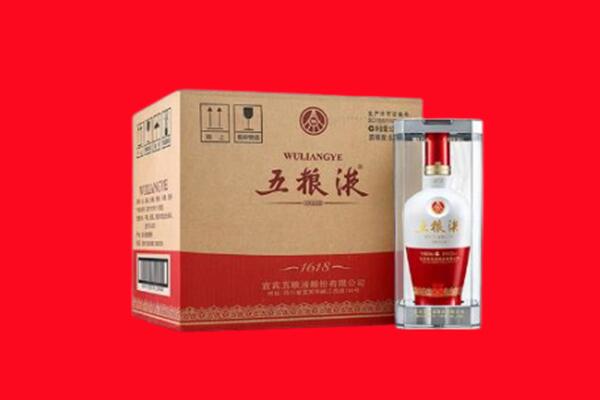 江南回收五粮液