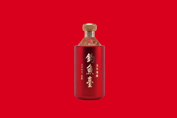 江南钓鱼台回收.jpg