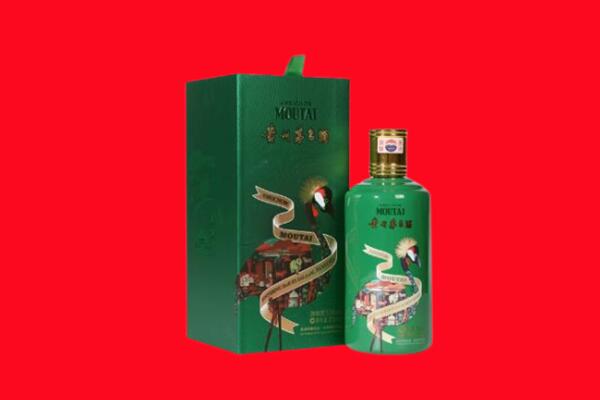 江南回收出口茅台酒.jpg