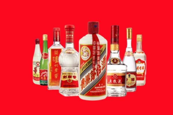 江南回收八大名酒.jpg