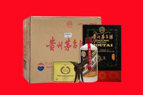 江南回收陈酿茅台酒