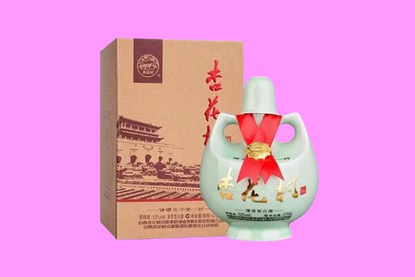 江南回收杏花村.jpg