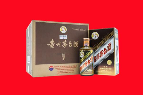 江南回收50年茅台酒.jpg